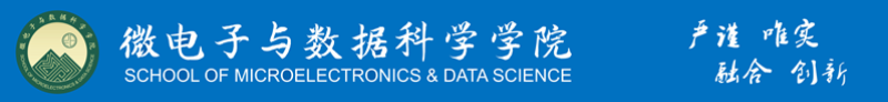 新京葡萄威尼斯
